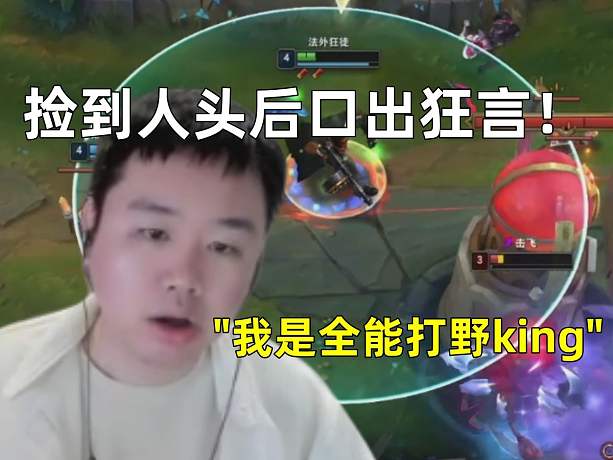 张顺飞-搜索-专找直播-虎牙直播