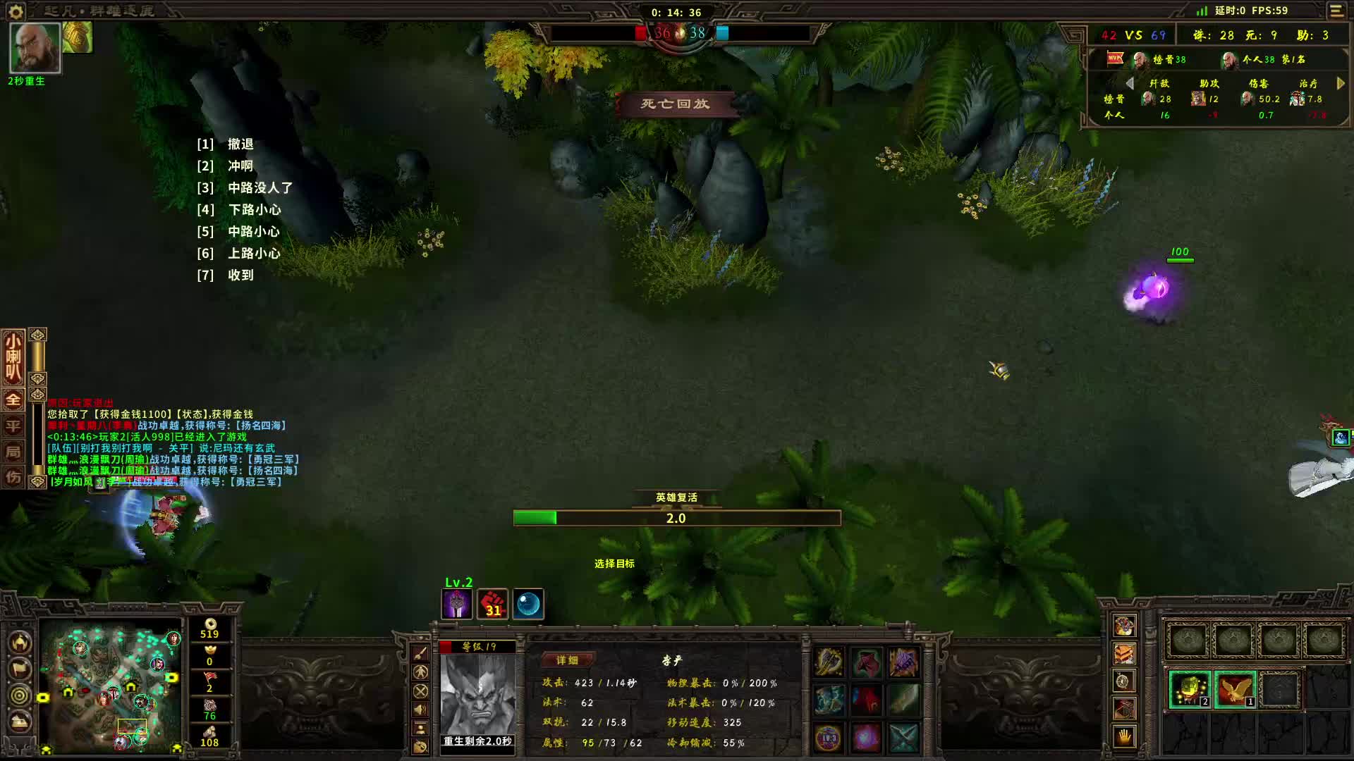 三无白板李严60杀整