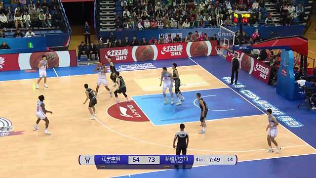 新疆男篮战胜辽宁男篮，3胜1负，与北京男篮携手从死亡之组出线晋级八强！