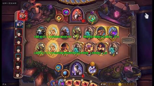 这赛季谁玩野猪人啊