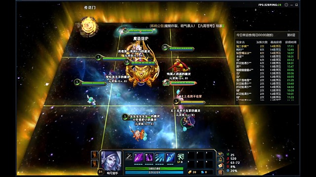 太上老君住我家