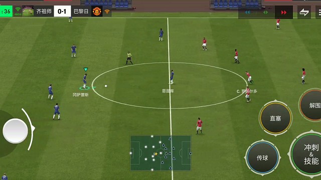 中路进攻 带球突破分球战术为主