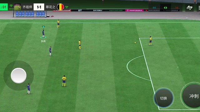 遇到站好位置不上抢 摆大巴=多次来回传切没有一点空当 再回边=边锋彩虹过人走底线 再单脚拉球=分肋中