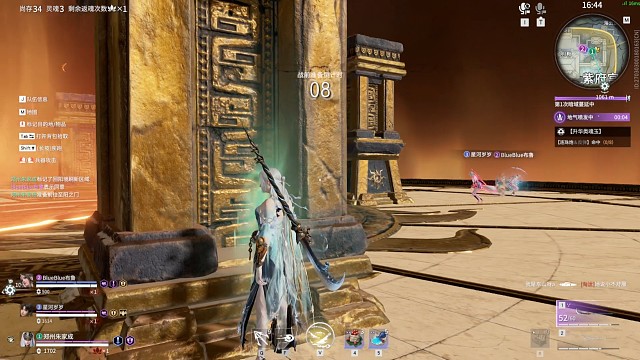 我硕士话这ID懒得剪