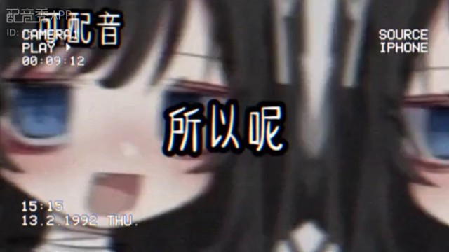 你想让怎么叫你呢？