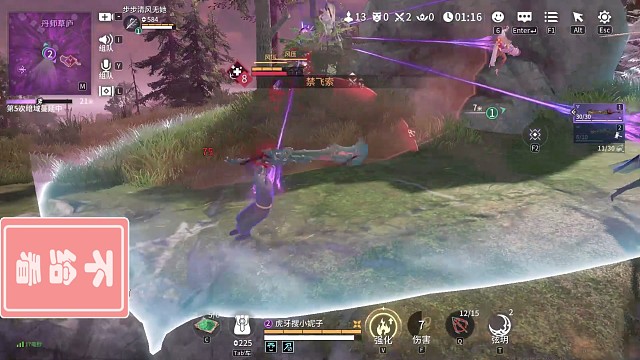 小小石头上的决赛圈