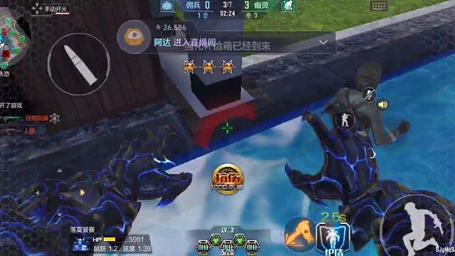 终极生化•幽灵行动（137）