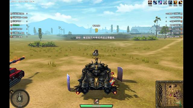 金死神VS传奇279