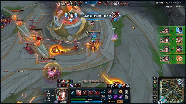 慢动作0.3秒能看清几个Q吗？