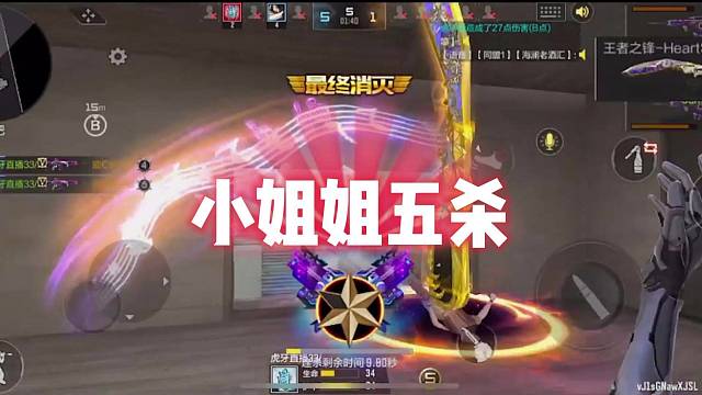 你看啊秋天的落叶