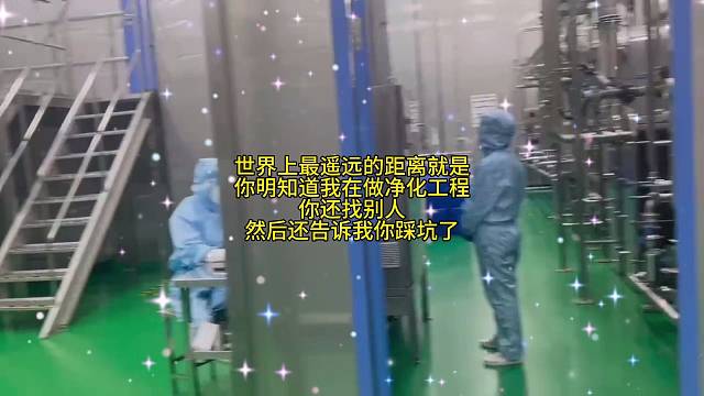 你有好眼光 我有好品质 一切精致都是为了不将就的你