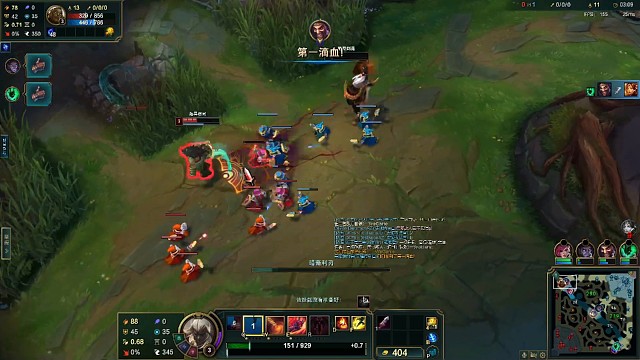 打不过，还非要打