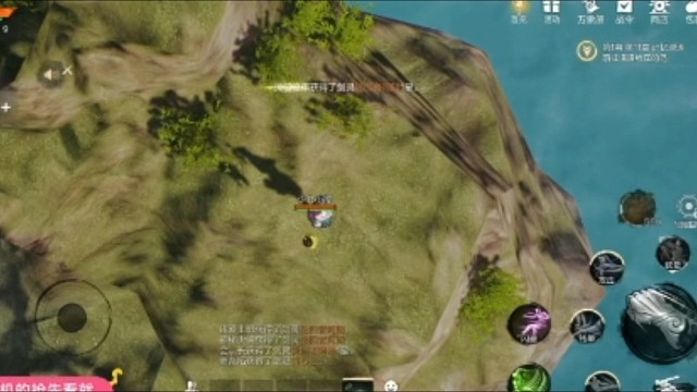 小义游戏之剑灵全网通关流着第一季第五集关注我一下不迷路