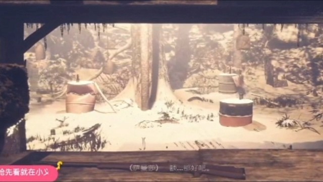 小义游戏之黎明重制版手游高清全网通关流着第一季第二集