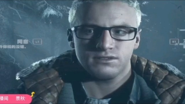 小义游戏之黎明重制版手游高清全网通关流着第一季第五集