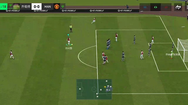 任意球战术 中路3人配合=2脚斜线传球 小禁区