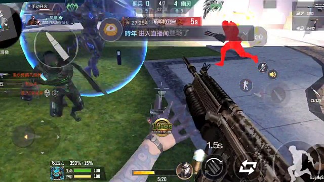 终极生化•榴弹枪（58）