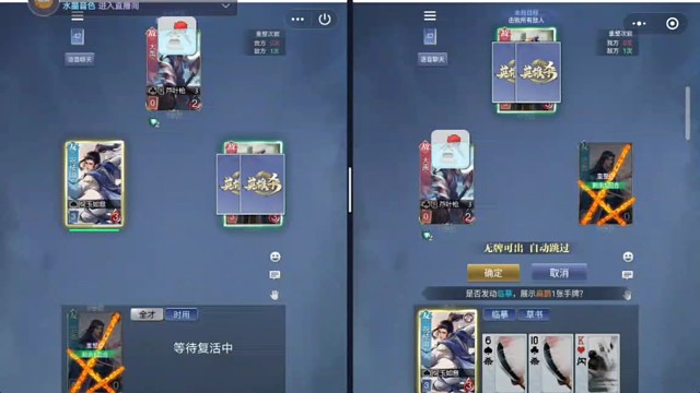 倒霉祝枝山打爆表情