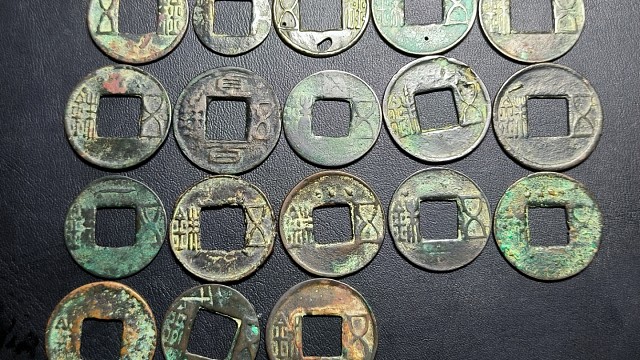 五铢专场看上带走