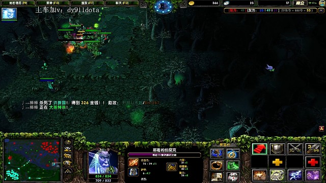 23分钟几乎出门装！1-8 4个队友都倒下了