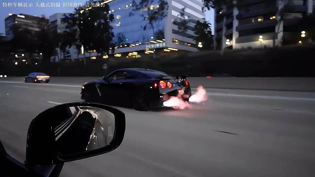 火力全开，这就是内燃机的魅力！