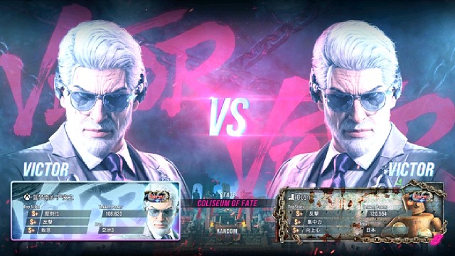 铁拳8 严安之VS日本札幌玩家 你小子是不是在学我套路?