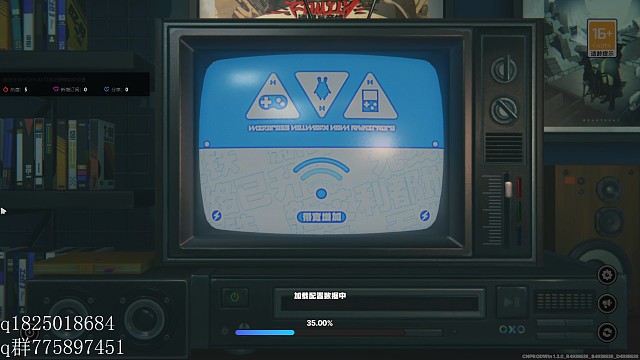 《绝区零》不抽卡第一百三十三天