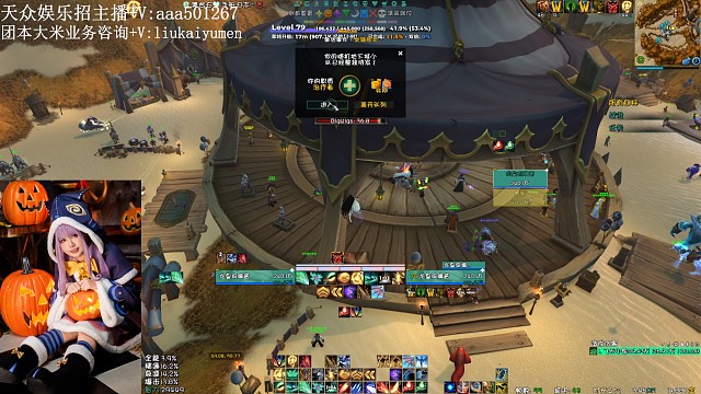 以为自己是龙傲天？