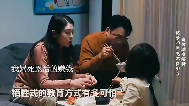 最好的教育是多陪孩子