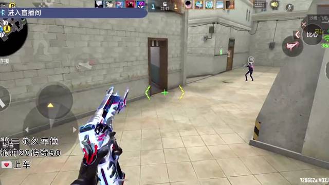 五杀都是来自于意识