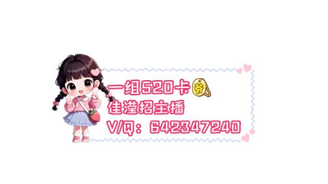 你确定这样不能随便吃排骨吗