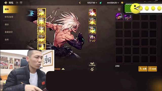 希望手游不要像端游一样