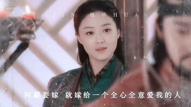她本是英姿飒爽的女将军