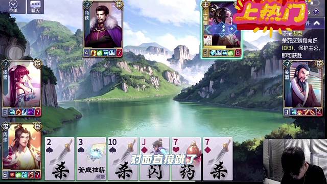 我包反的兄弟这模式真不错建议搞个8人场常驻 盲盒模式选择英雄互相看不到会更加有意思