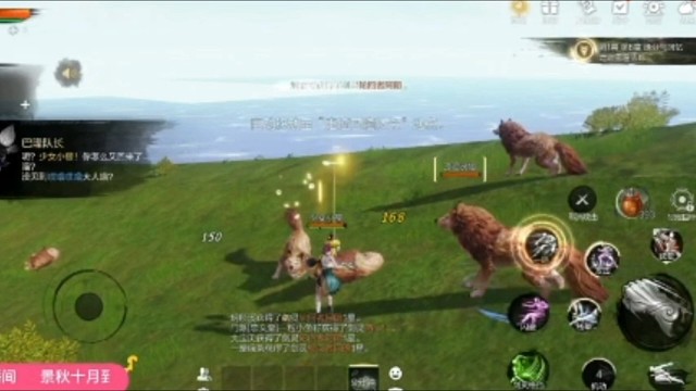 小义游戏之剑灵全网通关流着第一季第七集