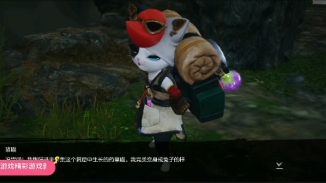 小义游戏之剑灵全网通关流着第一季第九集