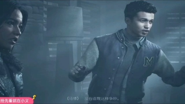 小义游戏之黎明重制版手游高清全网通关流着第一季第八集第十一集