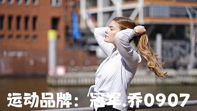 冠军. 乔0907为热爱记录美好生活