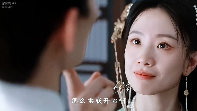 免得我亲自教你什么叫服从