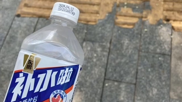 人生不是没有遗憾，而是自己没能力