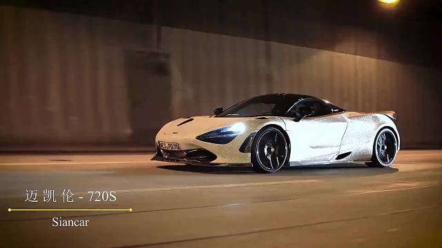 “召唤出你认为有实力拿下它的人来给你买！”