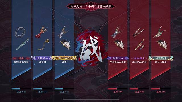 没有奖励，随便玩吧