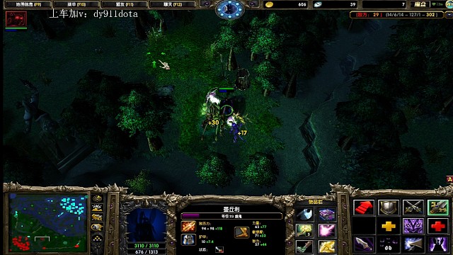 开图50胜率杂鱼火女把自己气跑了？