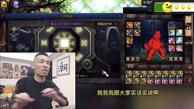 拿钱分几百个小主播？