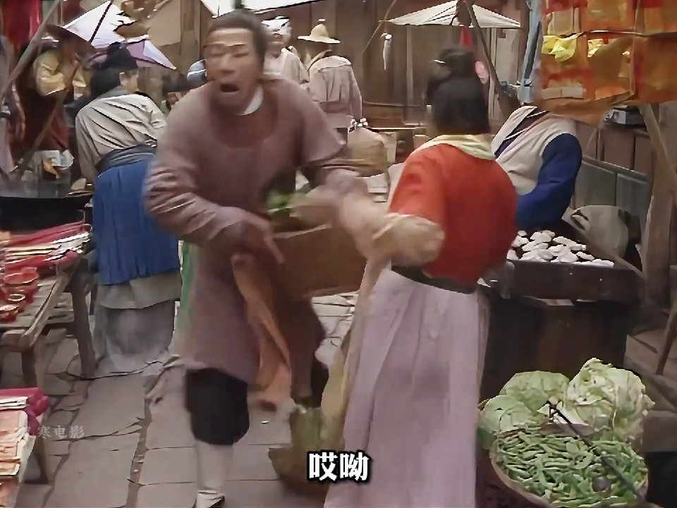 西游记