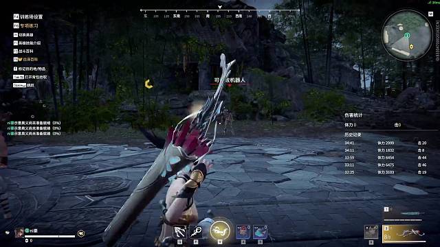 欢迎来到我的直播间