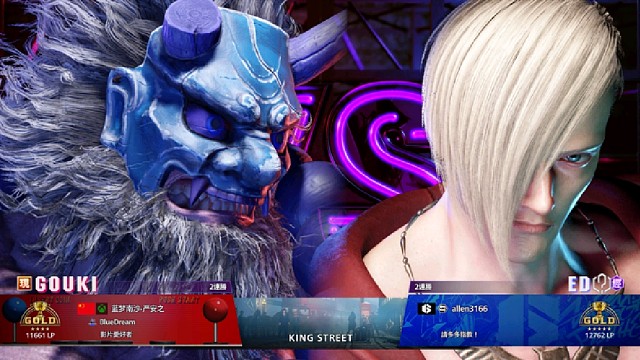 SF街霸6 严安之VS随机角色 远程对局