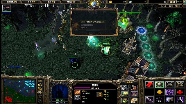 碰到对面图比就不会玩挂机的中单 把他投出去