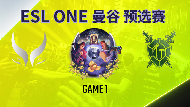 XG vs Turtle-1 ESL曼谷预选赛