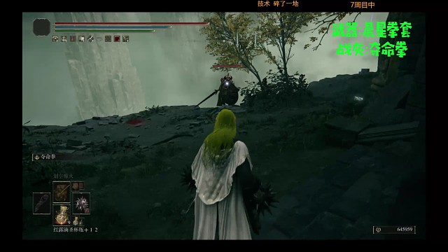 师父再也不怕我打不过熔炉啦！